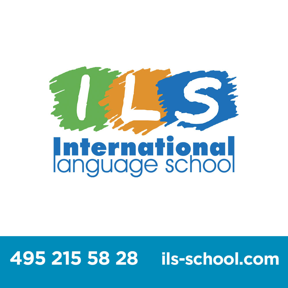 International Language School ILS