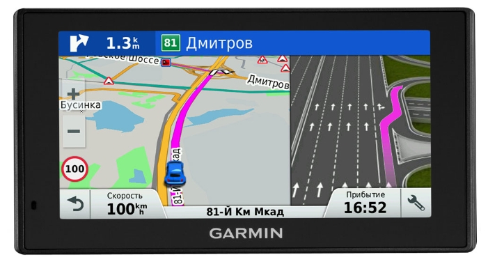 Garmin DriveSmart 50 RUS LMT
