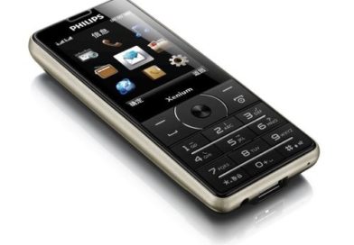 Рейтинг лучших кнопочных телефонов 2025 года