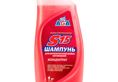 Рейтинг шампуней для бесконтактной мойки