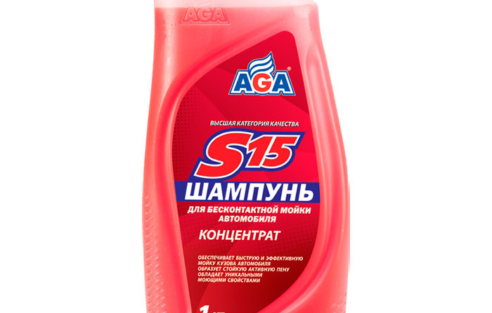 Рейтинг шампуней для бесконтактной мойки