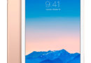 Отзывы о планшете Apple iPad Air 2 16Gb Wi-Fi