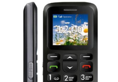 Лучший кнопочный телефон с хорошей камерой и батареей 2026. Рейтинг Лучший кнопочный телефон с хорошей камерой и батареей 2026. Рейтинг