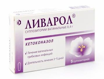 Лучшие средства от молочницы. ТОП 15