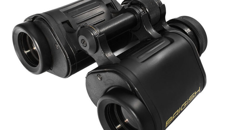 Лучшие бинокли с большим увеличением российского производства. Рейтинг 2025 Лучшие бинокли с большим увеличением российского производства. Рейтинг 2025