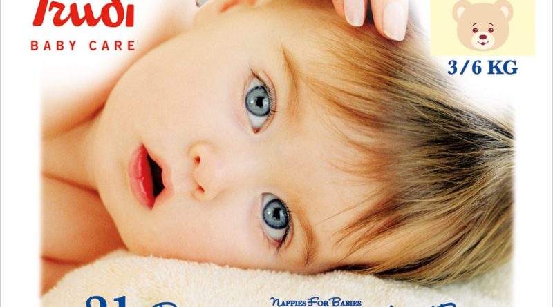 Какие лучше подгузники для новорожденных по отзывам. ТОП 20