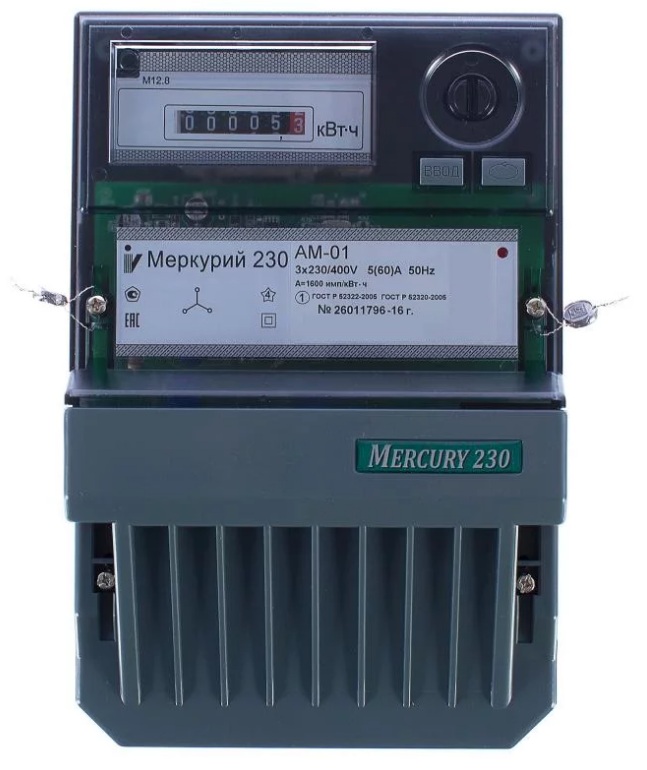 Меркурий 230 АМ-01