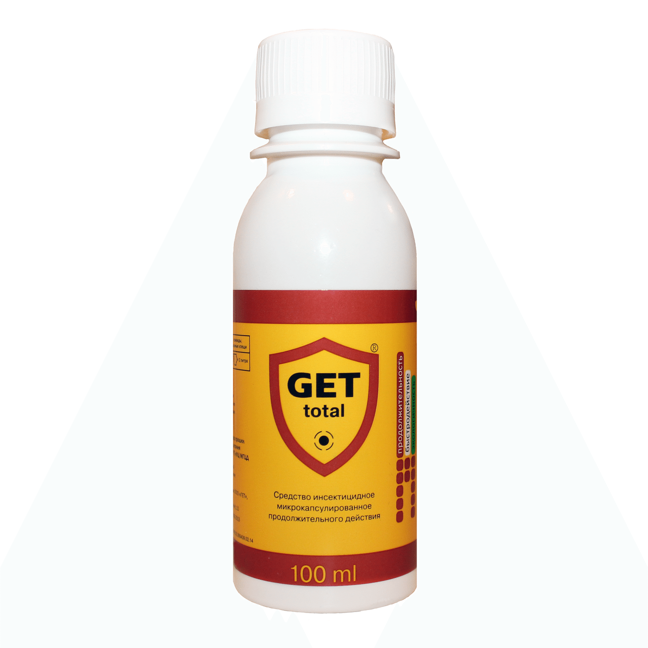 Средство гетт. Средство от клопов пролонгированного действия. Эффективное средство от клопов. Гет экспресс от клопов. Средство от насекомых.