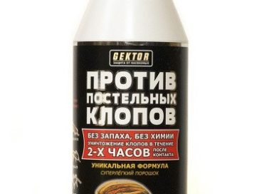 Лучшее средство от клопов по отзывам. ТОП 25 Лучшее средство от клопов по отзывам. ТОП 25