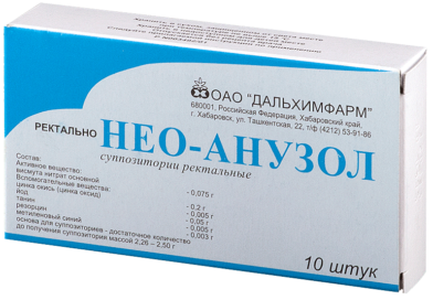 Лучшие свечи от геморроя. ТОП 20 Лучшие свечи от геморроя. ТОП 20