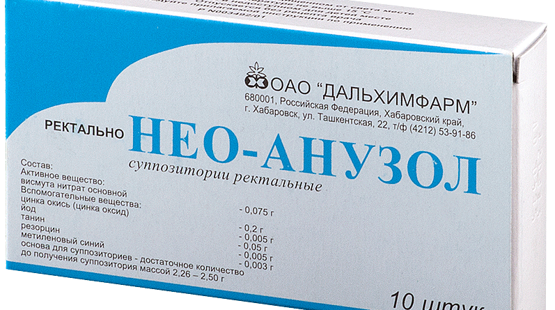 Лучшие свечи от геморроя. ТОП 20