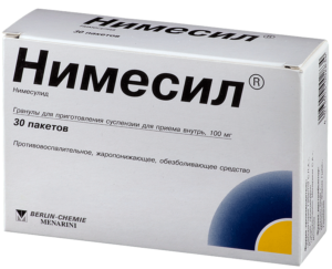 Лучшие таблетки от зубной боли (Быстрые И Эффективные) ТОП 20