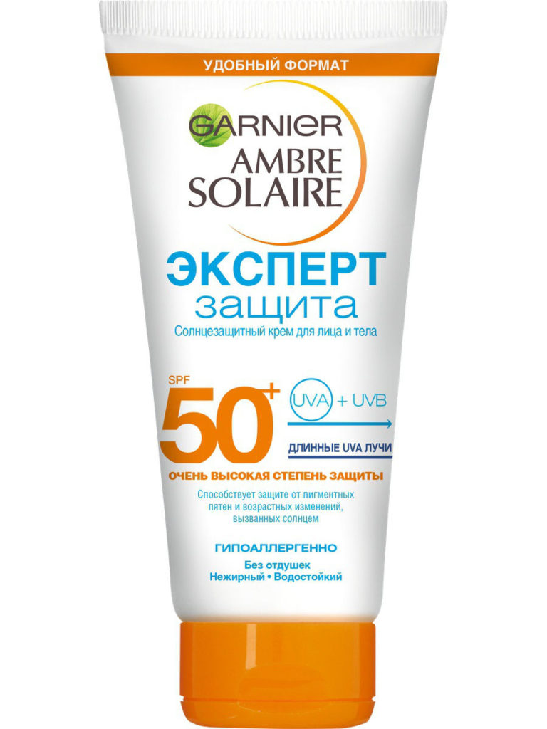 Garnier «Эксперт Защита» Sublime Sun SPF 50+