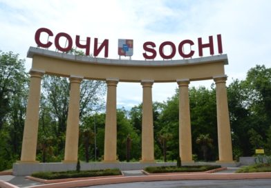 Лучшие отели Сочи для отдыха по отзывам. ТОП 27