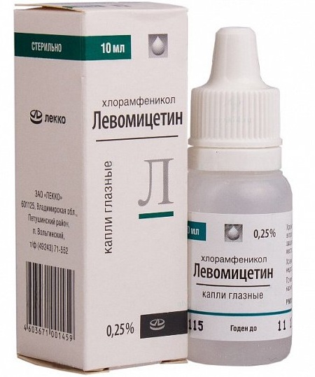 Капли Для Глаз Фото