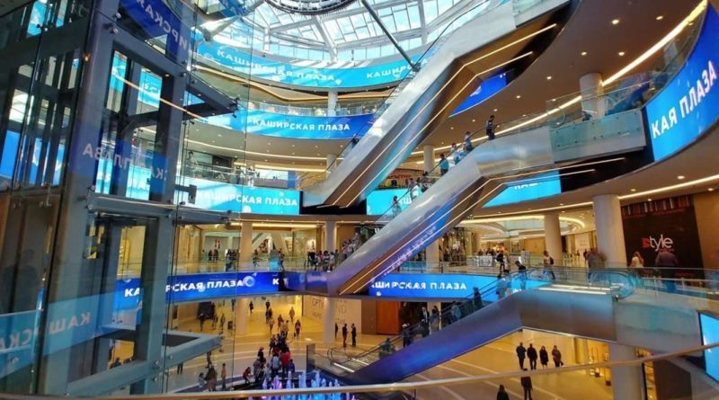 Лучшие торговые центры Москвы Лучшие торговые центры Москвы