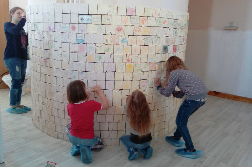 Музей невоспитанных детей