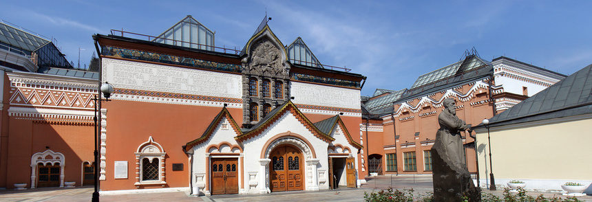 Самый модный музей в москве