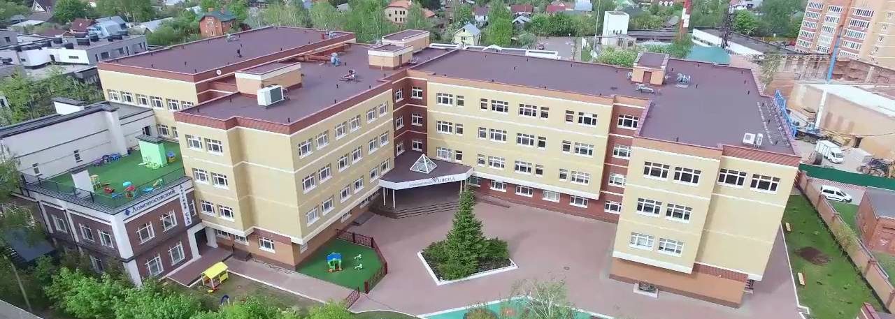 рейтинг школ москвы с адресами 2020 2021