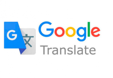 Лучшие переводчики с английского на русский язык. ТОП 20