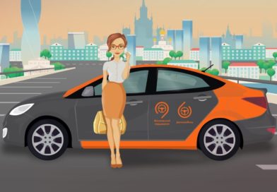 Рейтинг каршеринга в Москве